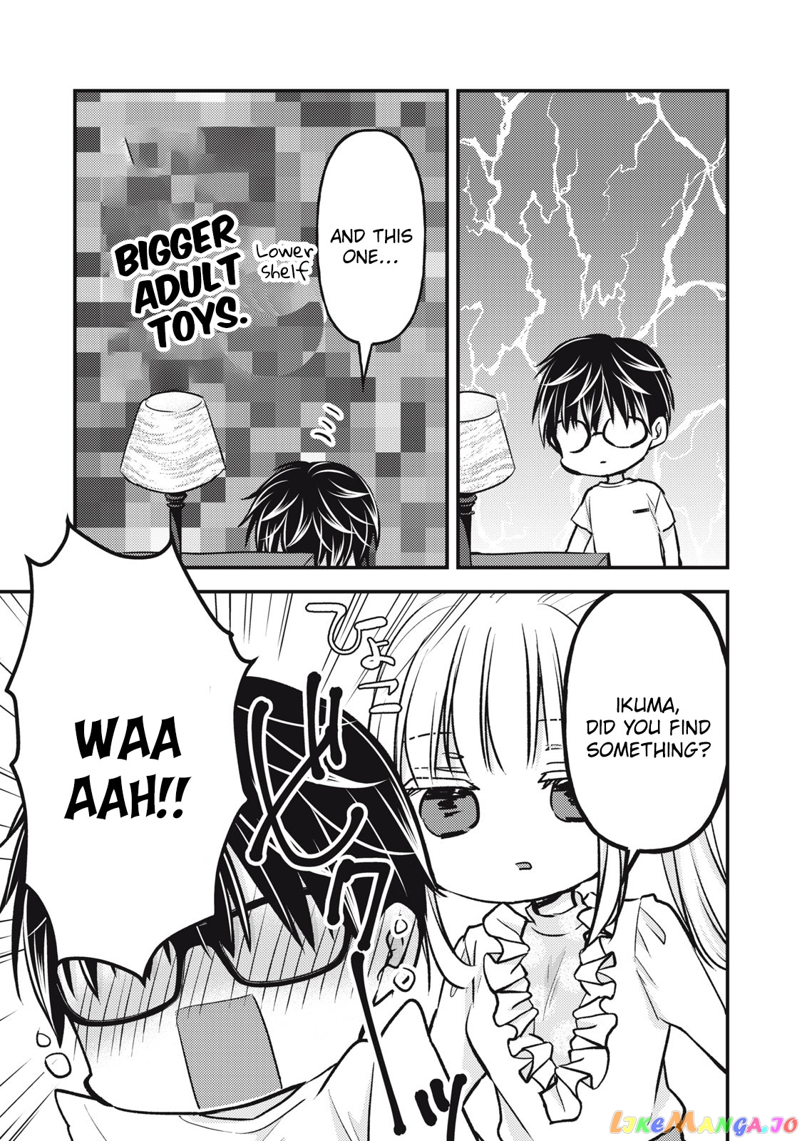 We May Be An Inexperienced Couple But… chapter 95 - page 6