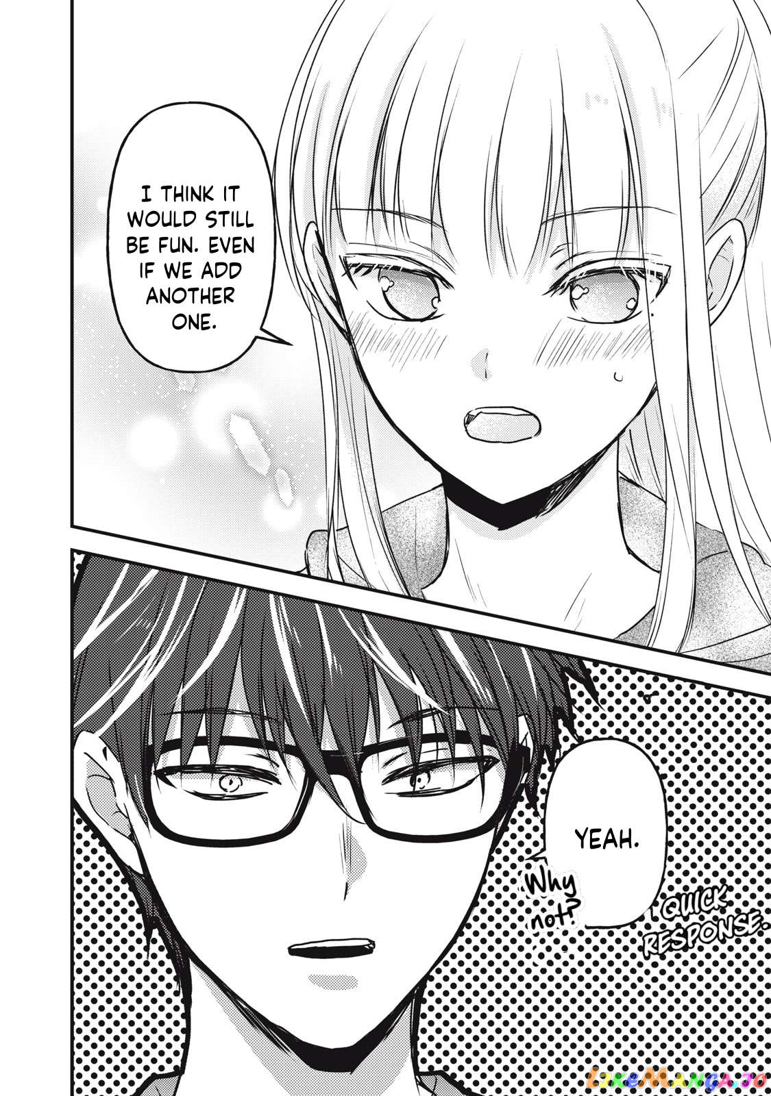We May Be An Inexperienced Couple But… chapter 123 - page 15