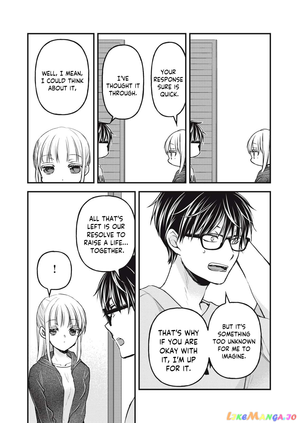 We May Be An Inexperienced Couple But… chapter 123 - page 16