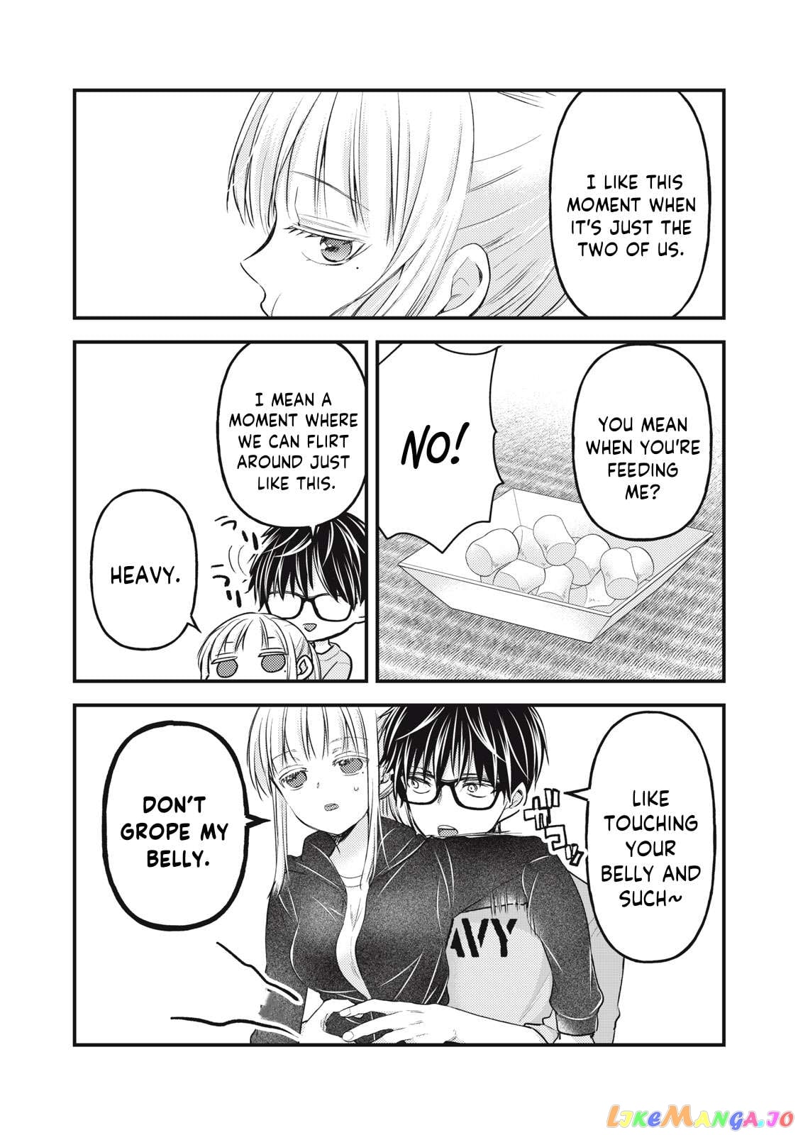 We May Be An Inexperienced Couple But… chapter 123 - page 5