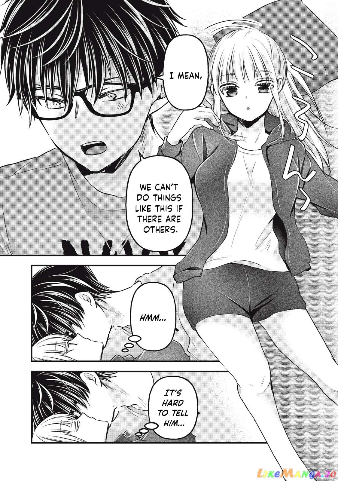 We May Be An Inexperienced Couple But… chapter 123 - page 7