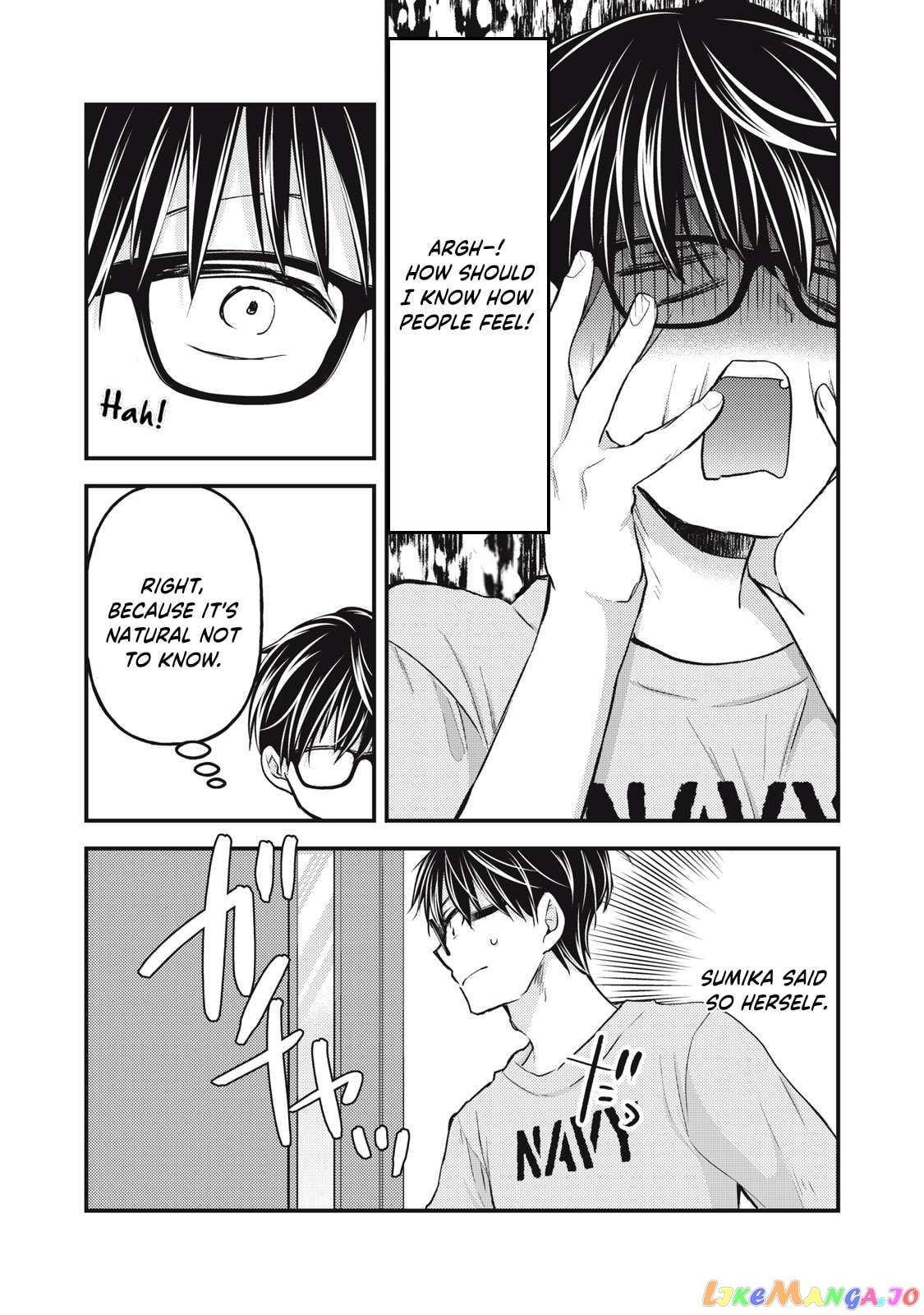 We May Be An Inexperienced Couple But… chapter 123 - page 10