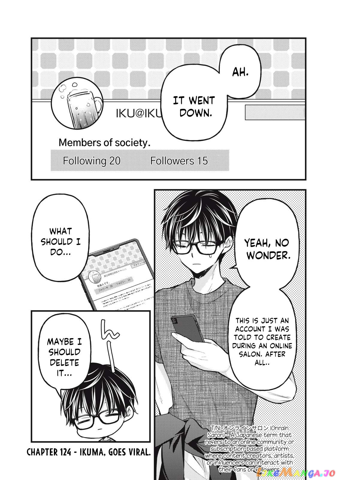 We May Be An Inexperienced Couple But… chapter 124 - page 2