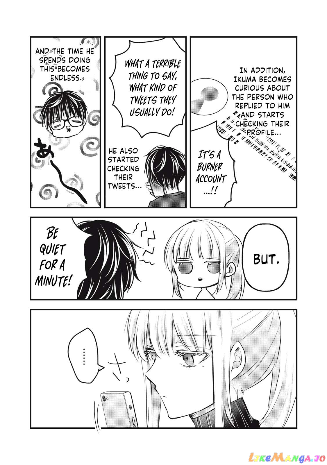 We May Be An Inexperienced Couple But… chapter 124 - page 14