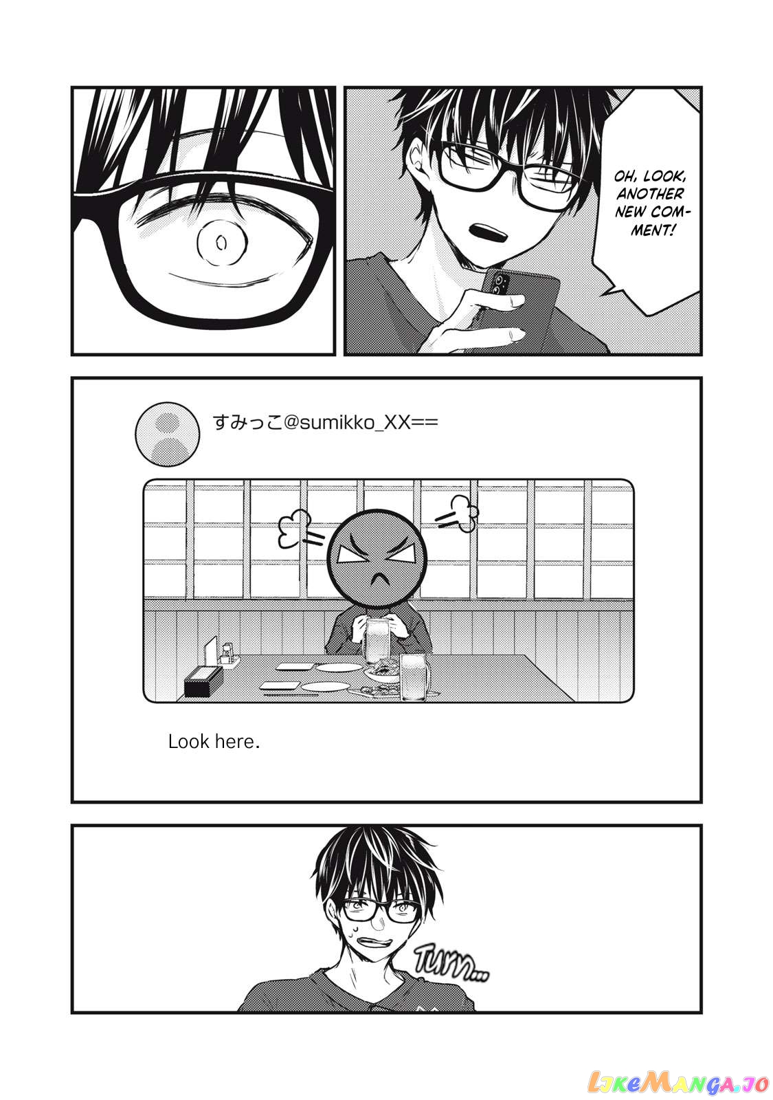 We May Be An Inexperienced Couple But… chapter 124 - page 15