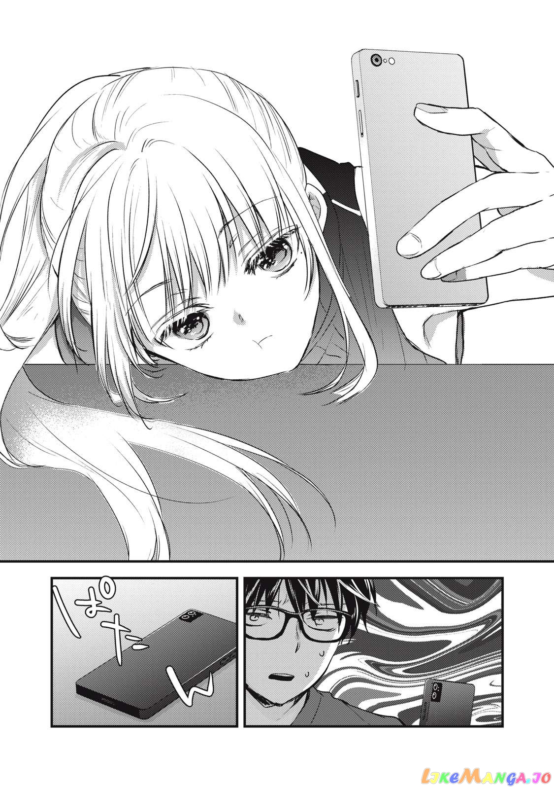 We May Be An Inexperienced Couple But… chapter 124 - page 16