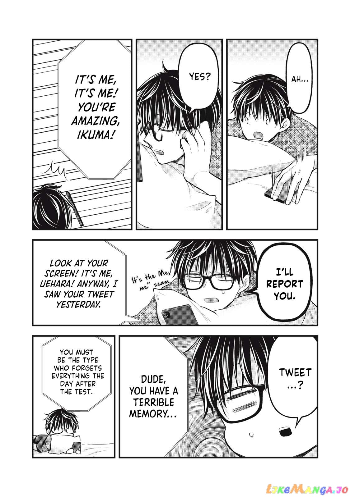 We May Be An Inexperienced Couple But… chapter 124 - page 5