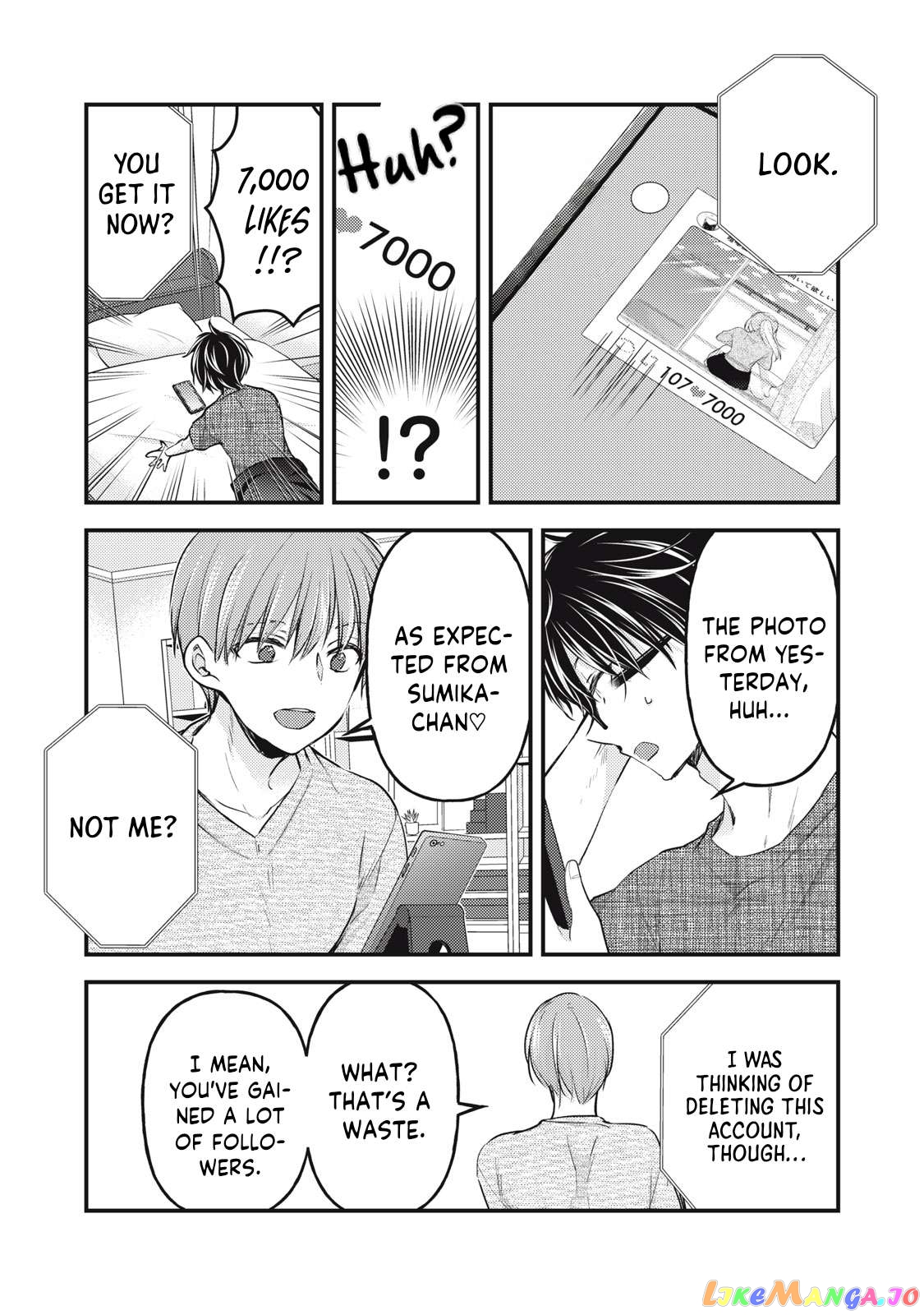 We May Be An Inexperienced Couple But… chapter 124 - page 6