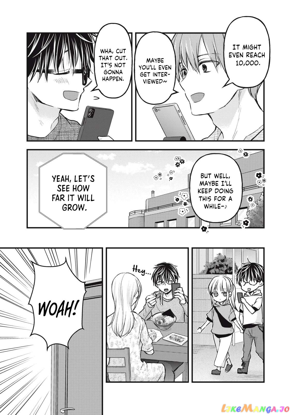 We May Be An Inexperienced Couple But… chapter 124 - page 8