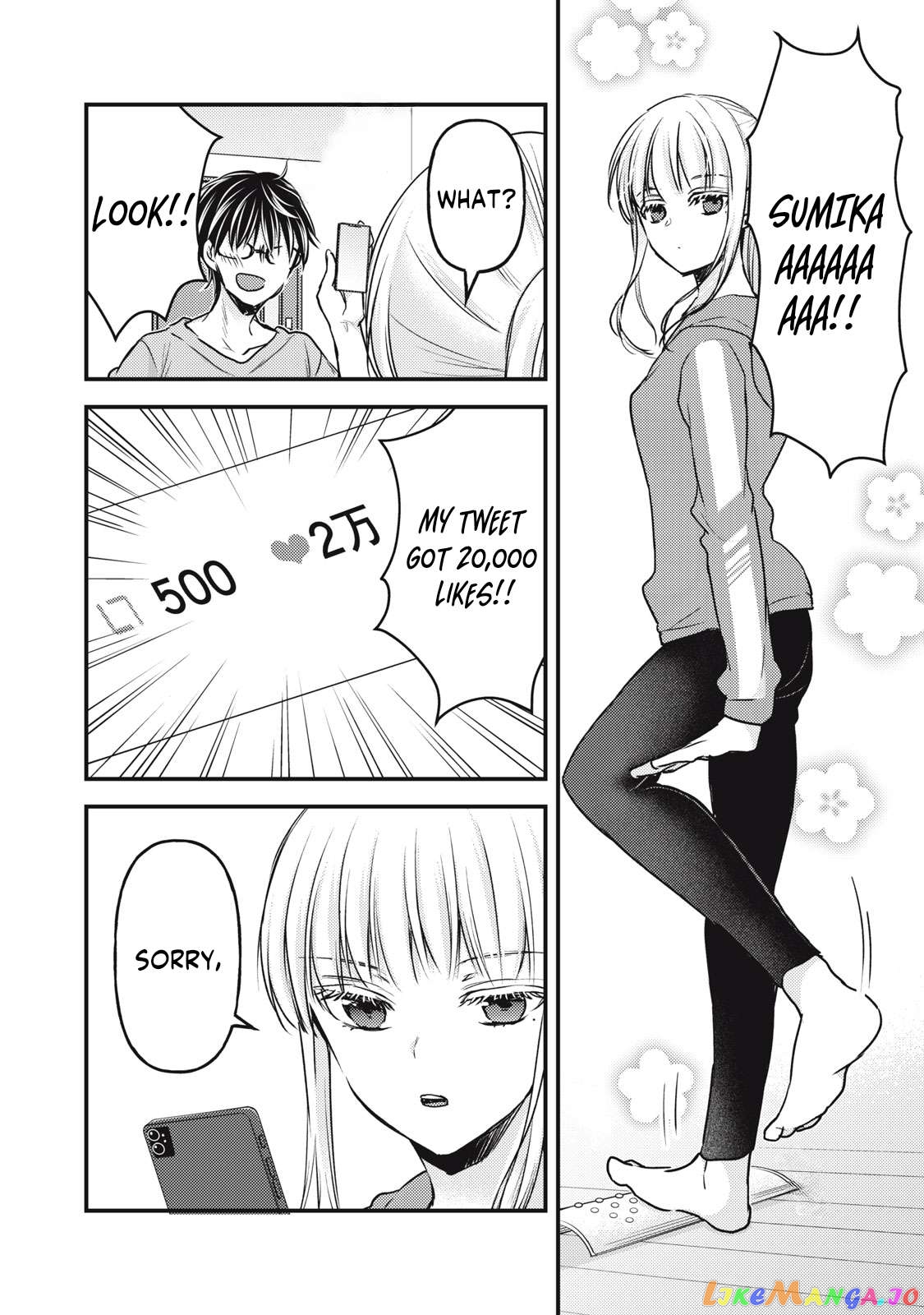 We May Be An Inexperienced Couple But… chapter 124 - page 9