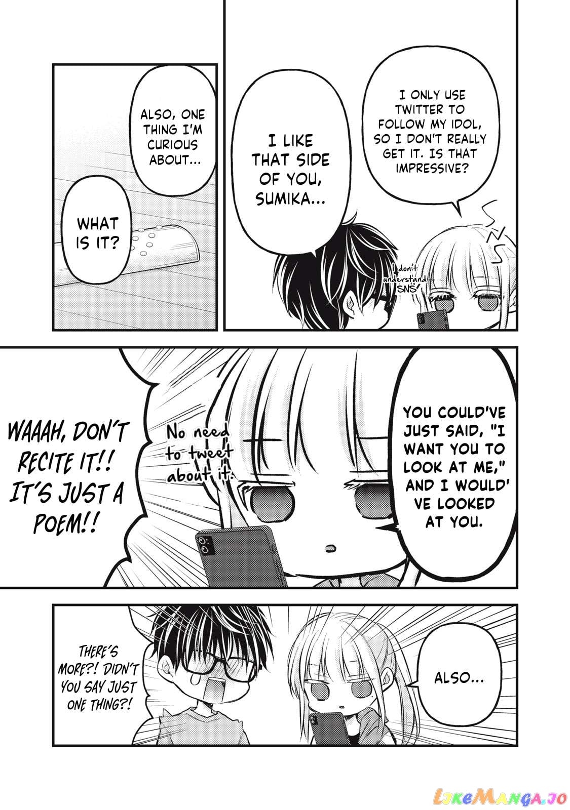 We May Be An Inexperienced Couple But… chapter 124 - page 10