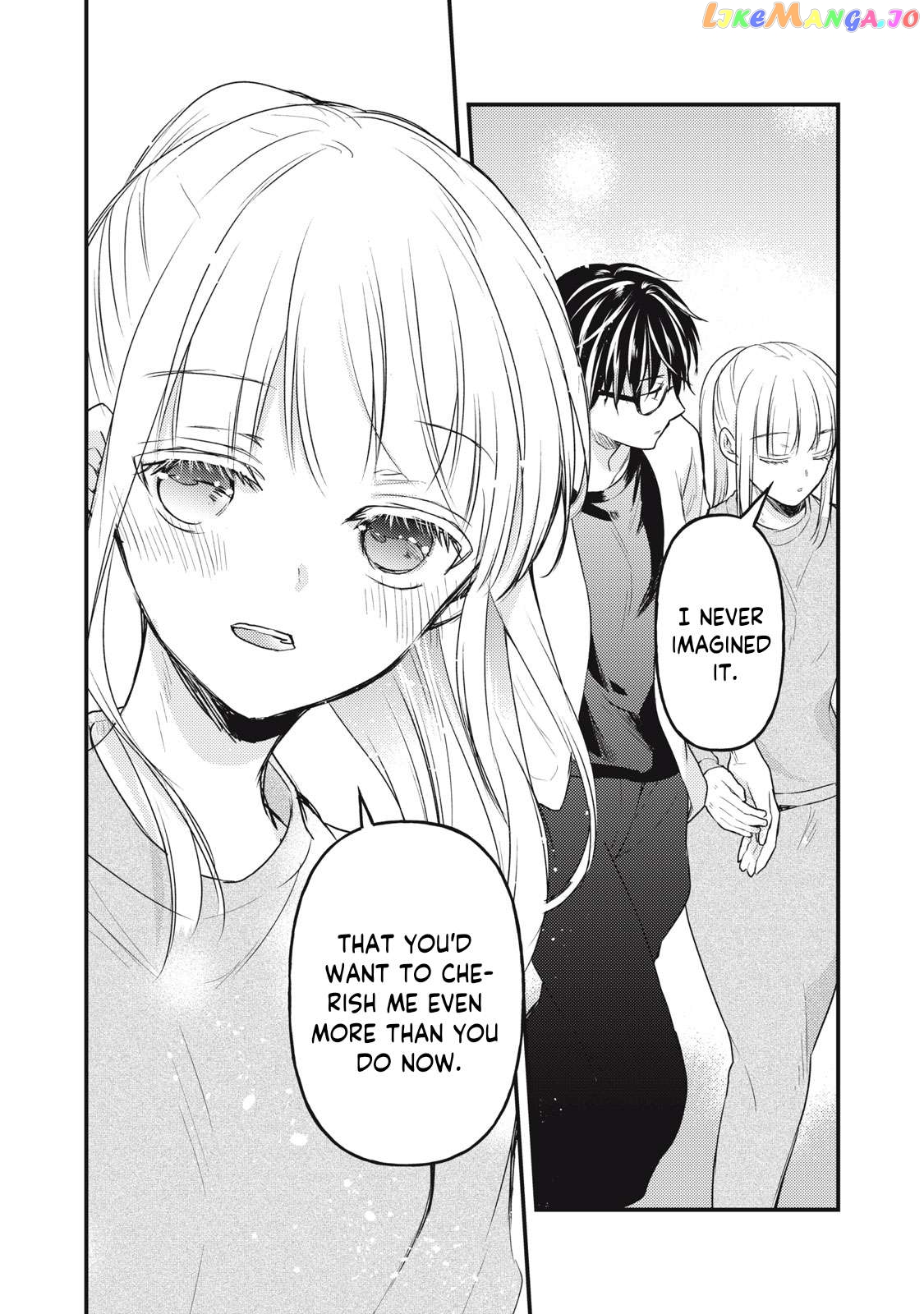 We May Be An Inexperienced Couple But… chapter 125 - page 13