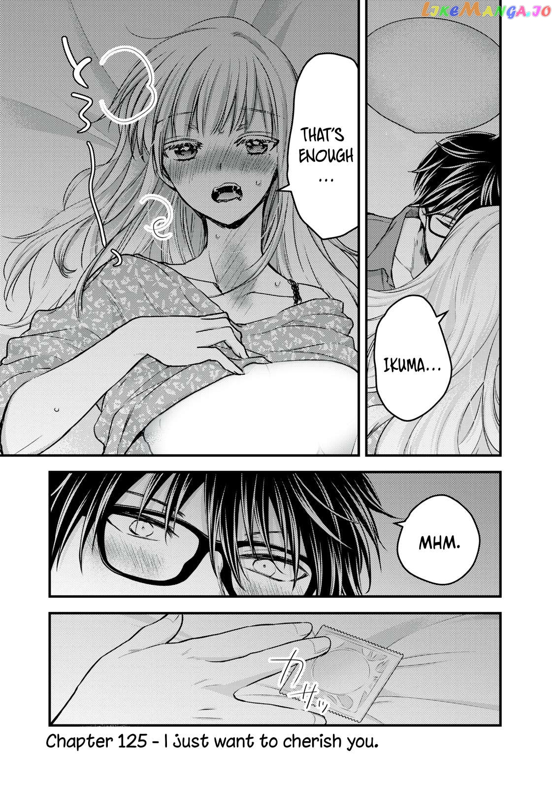 We May Be An Inexperienced Couple But… chapter 125 - page 2