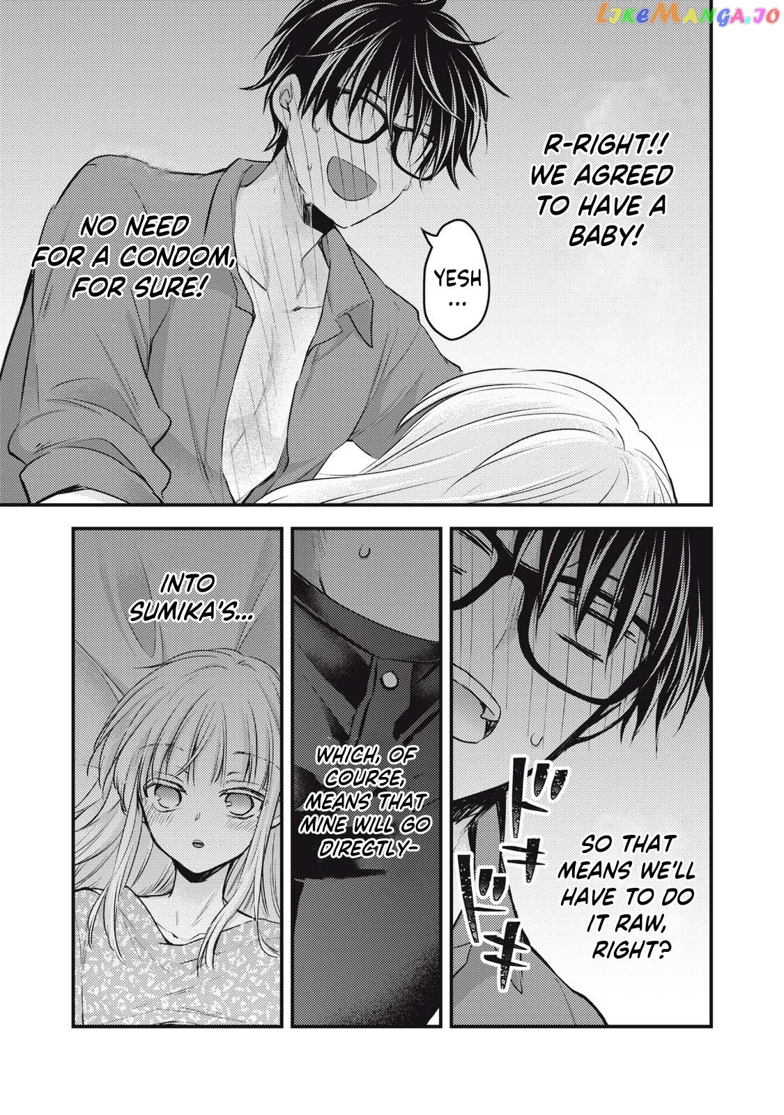 We May Be An Inexperienced Couple But… chapter 125 - page 4