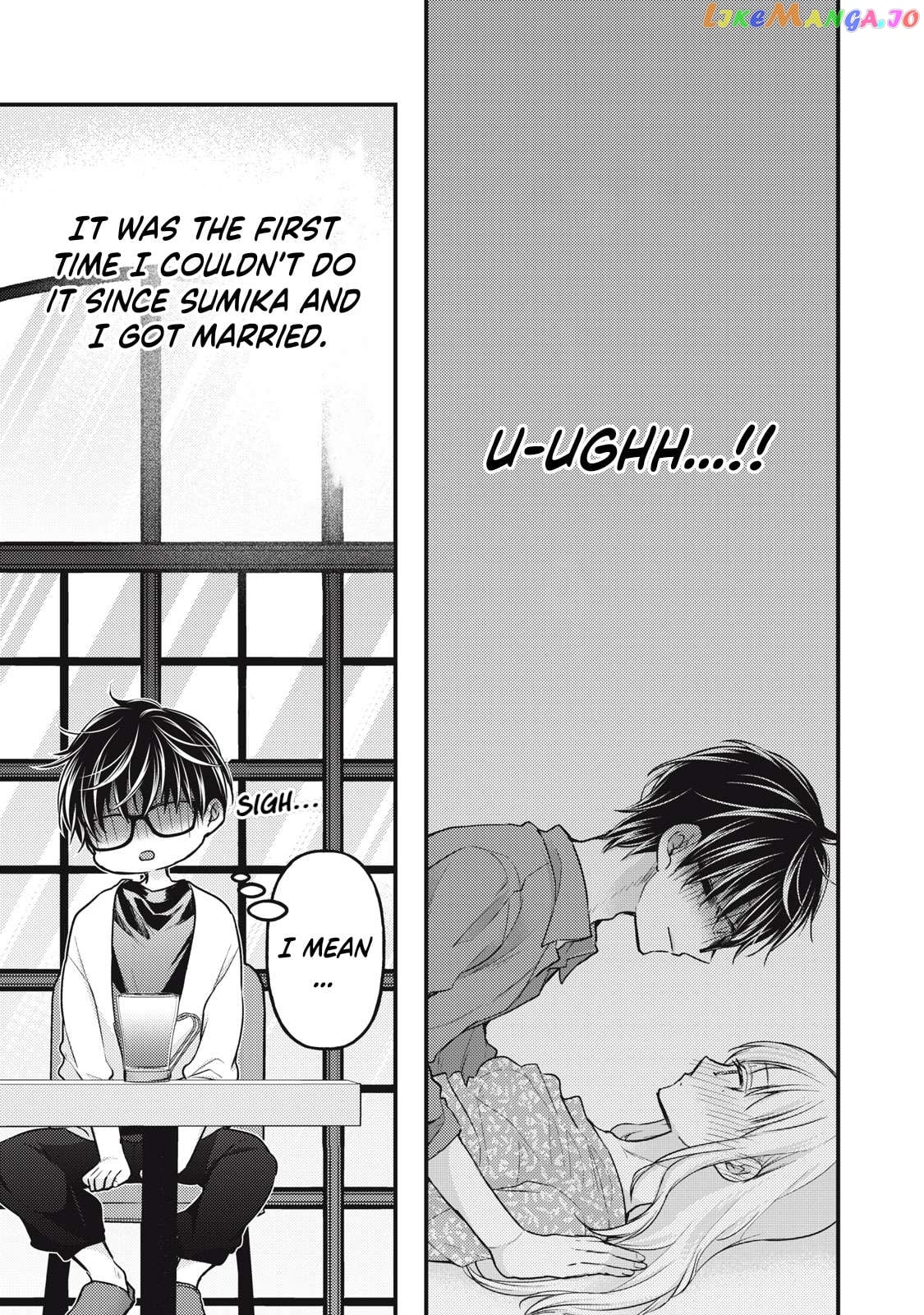 We May Be An Inexperienced Couple But… chapter 125 - page 5