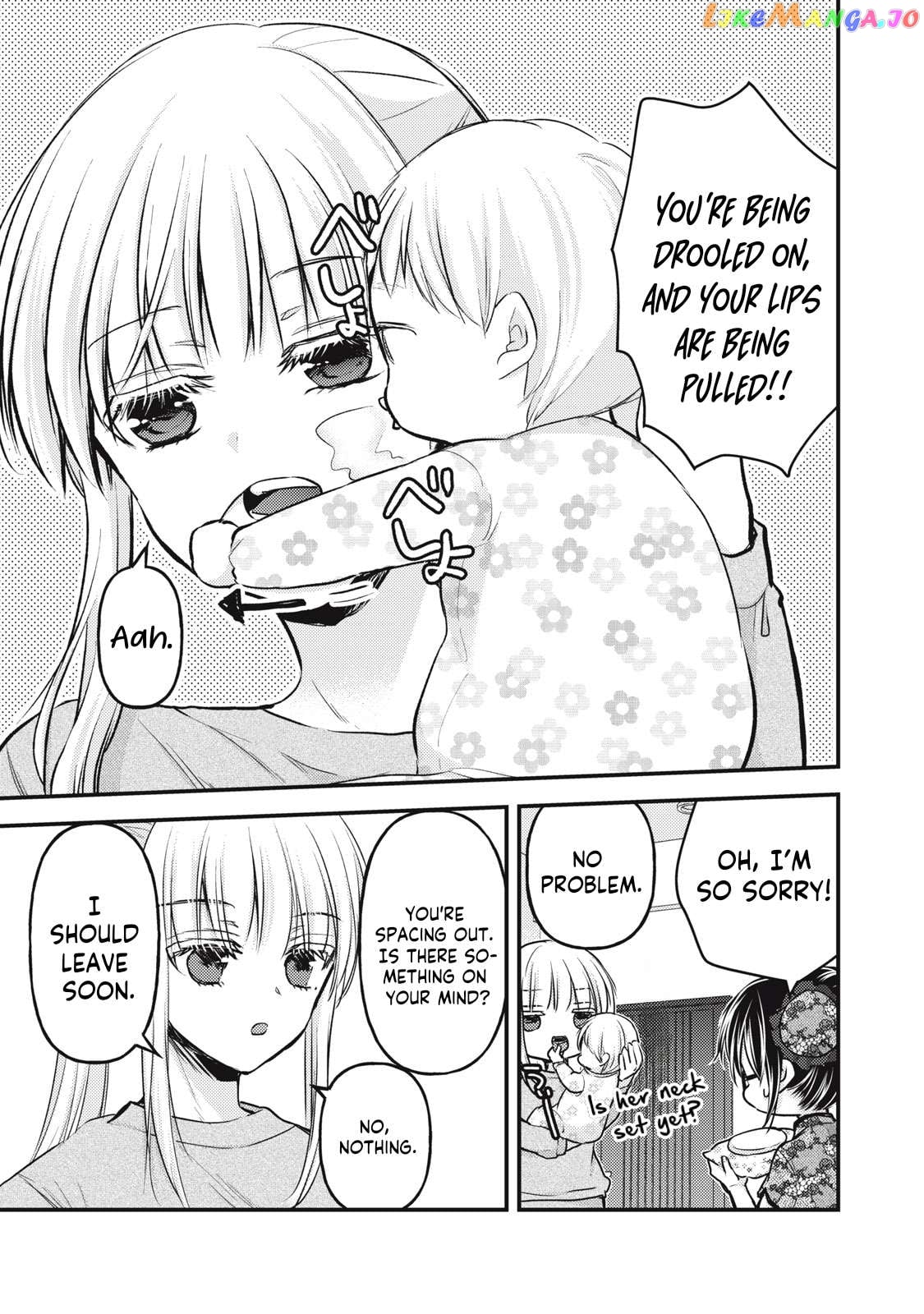 We May Be An Inexperienced Couple But… chapter 125 - page 8