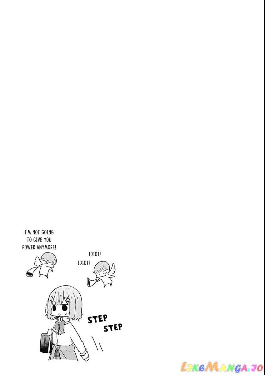 There's No Way I Can Have A Lover! chapter 24.6 - page 1