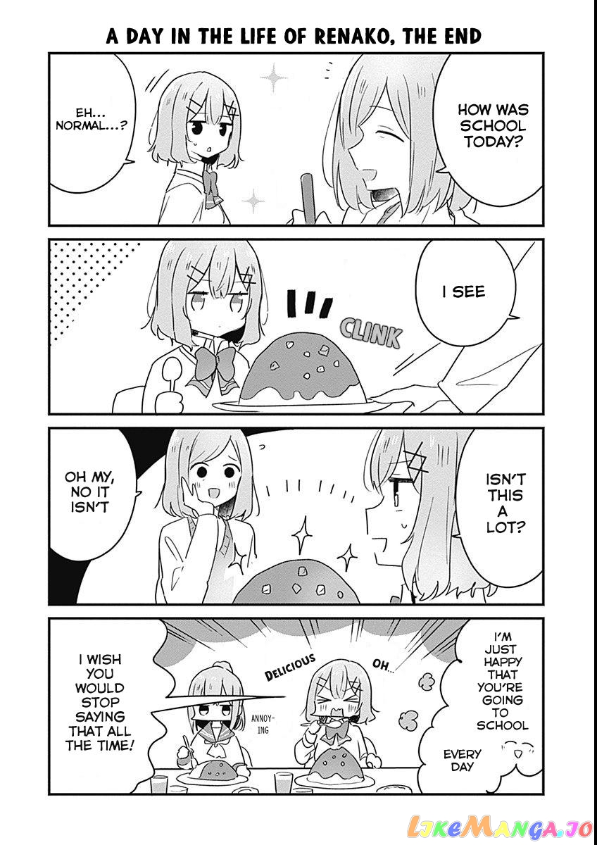 There's No Way I Can Have A Lover! chapter 24.6 - page 2