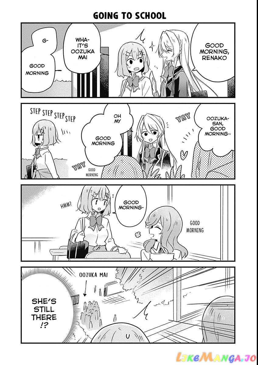 There's No Way I Can Have A Lover! chapter 24.6 - page 4