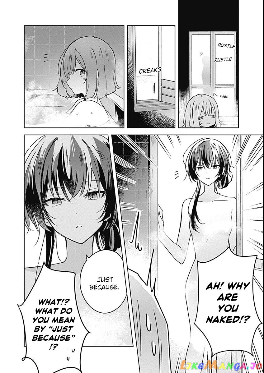 There's No Way I Can Have A Lover! chapter 25 - page 10
