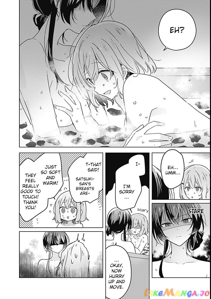 There's No Way I Can Have A Lover! chapter 25 - page 22