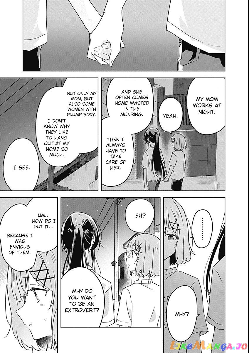 There's No Way I Can Have A Lover! chapter 25 - page 5