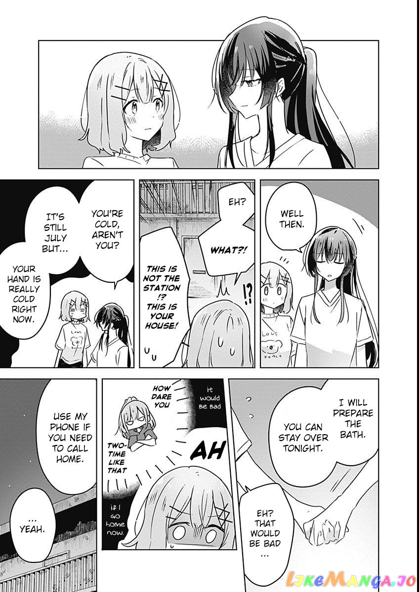 There's No Way I Can Have A Lover! chapter 25 - page 7