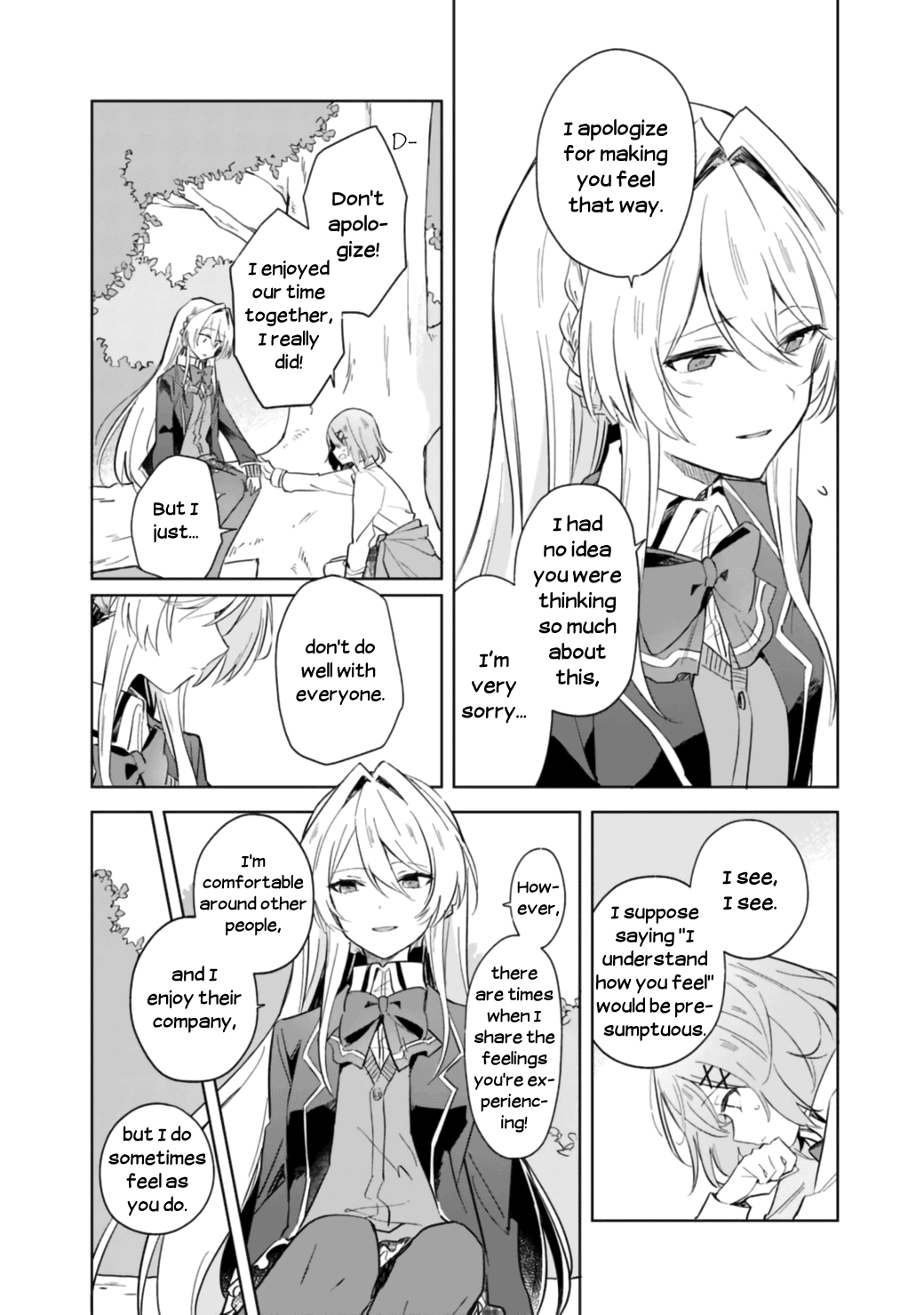 There's No Way I Can Have A Lover! chapter 1 - page 19
