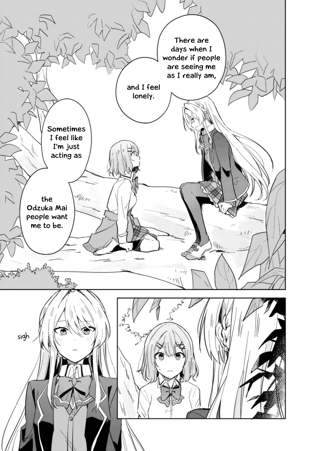 There's No Way I Can Have A Lover! chapter 1 - page 20