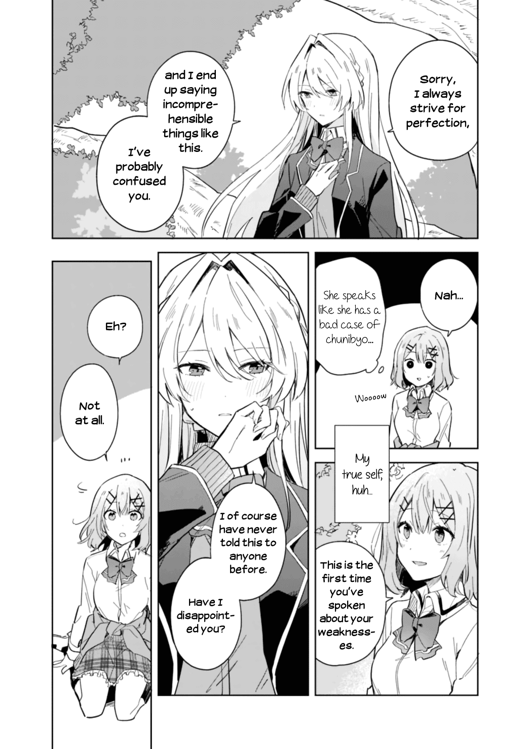 There's No Way I Can Have A Lover! chapter 1 - page 21