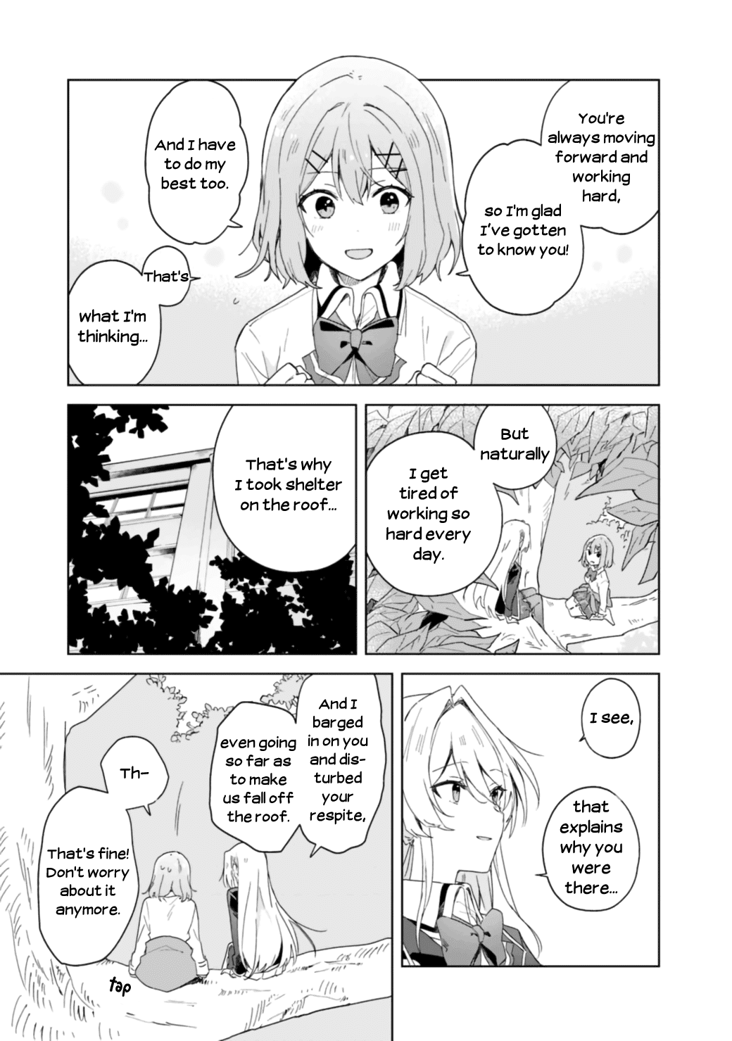 There's No Way I Can Have A Lover! chapter 1 - page 22