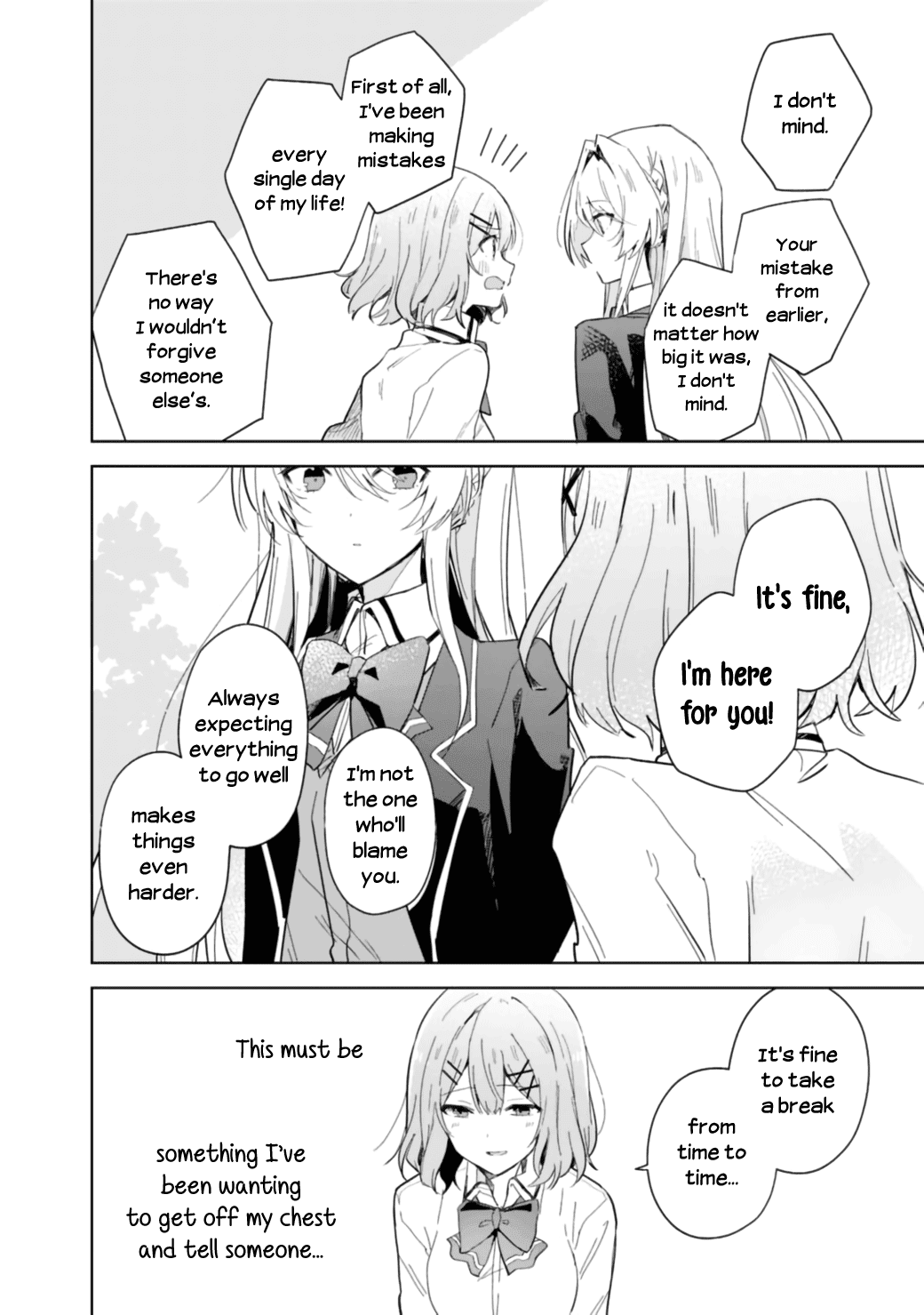 There's No Way I Can Have A Lover! chapter 1 - page 23