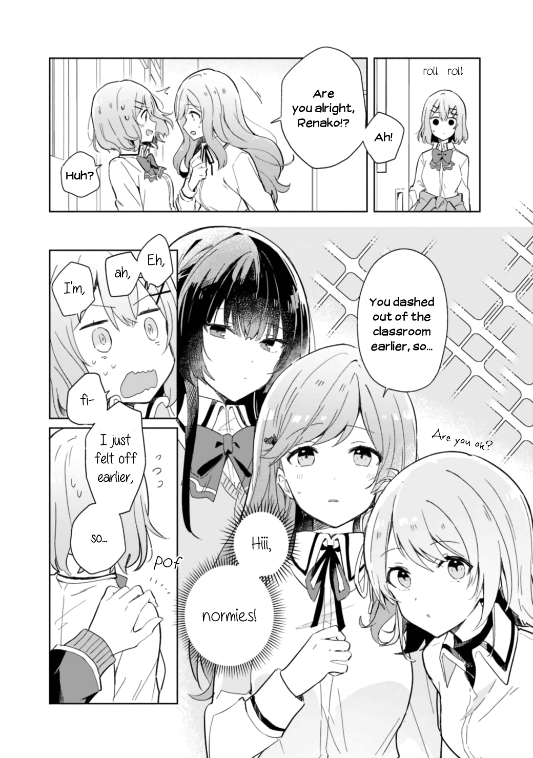 There's No Way I Can Have A Lover! chapter 1 - page 30
