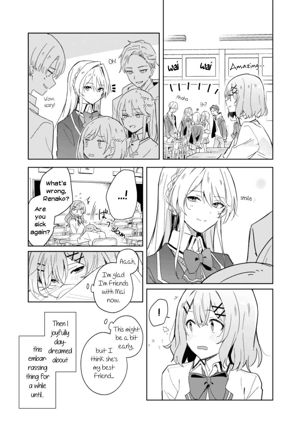 There's No Way I Can Have A Lover! chapter 1 - page 32