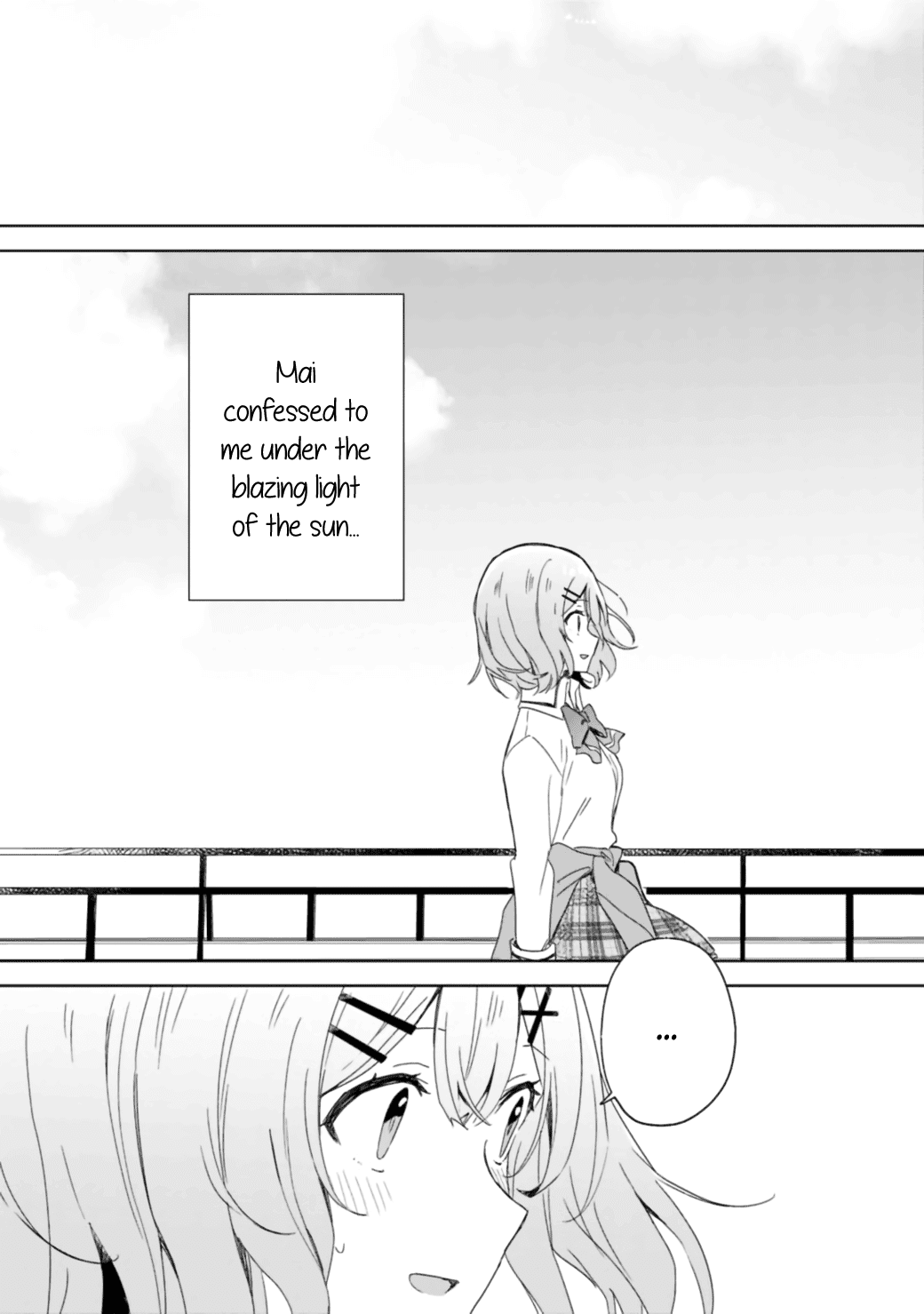 There's No Way I Can Have A Lover! chapter 1 - page 33