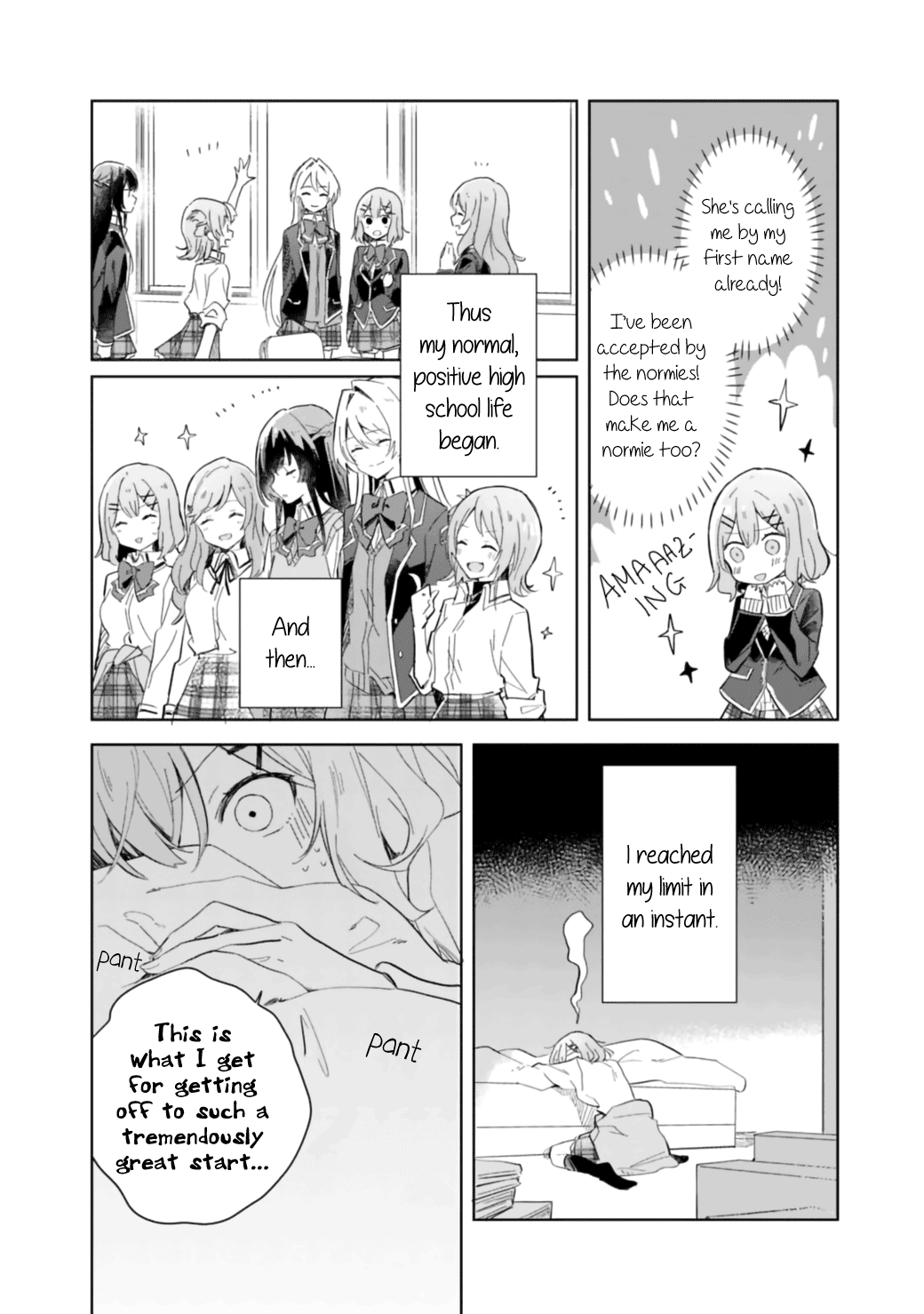 There's No Way I Can Have A Lover! chapter 1 - page 7