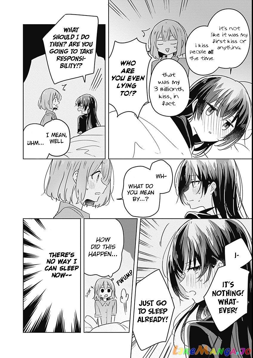 There's No Way I Can Have A Lover! chapter 26 - page 10