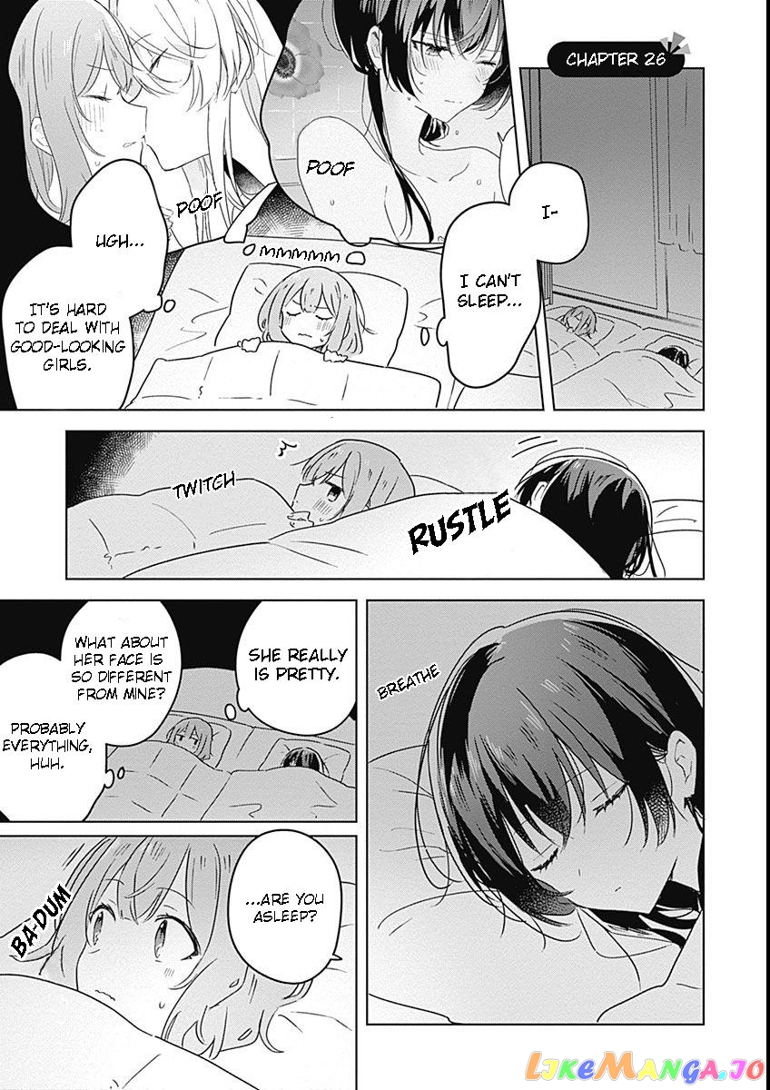 There's No Way I Can Have A Lover! chapter 26 - page 1