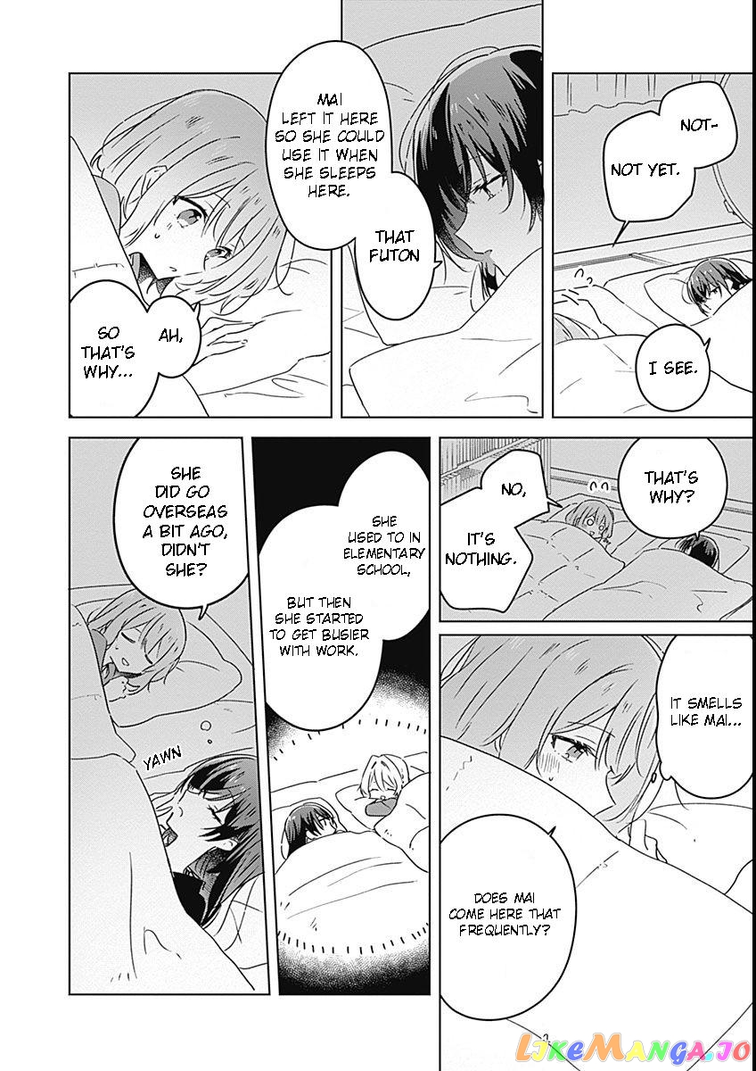There's No Way I Can Have A Lover! chapter 26 - page 2
