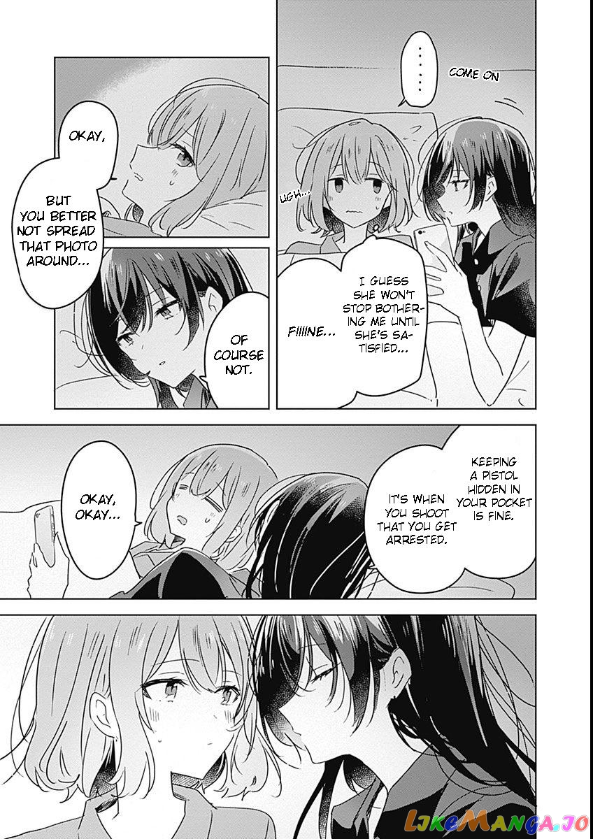 There's No Way I Can Have A Lover! chapter 26 - page 5