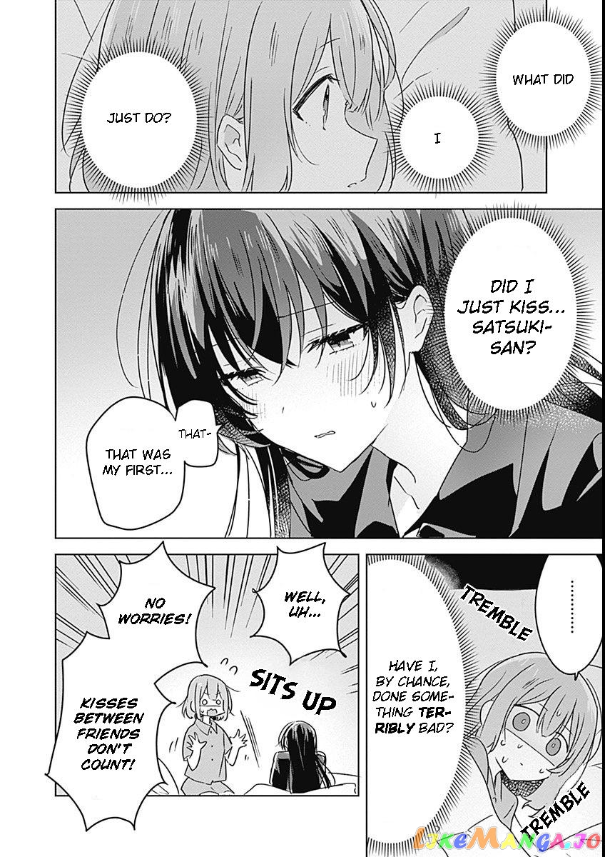 There's No Way I Can Have A Lover! chapter 26 - page 8