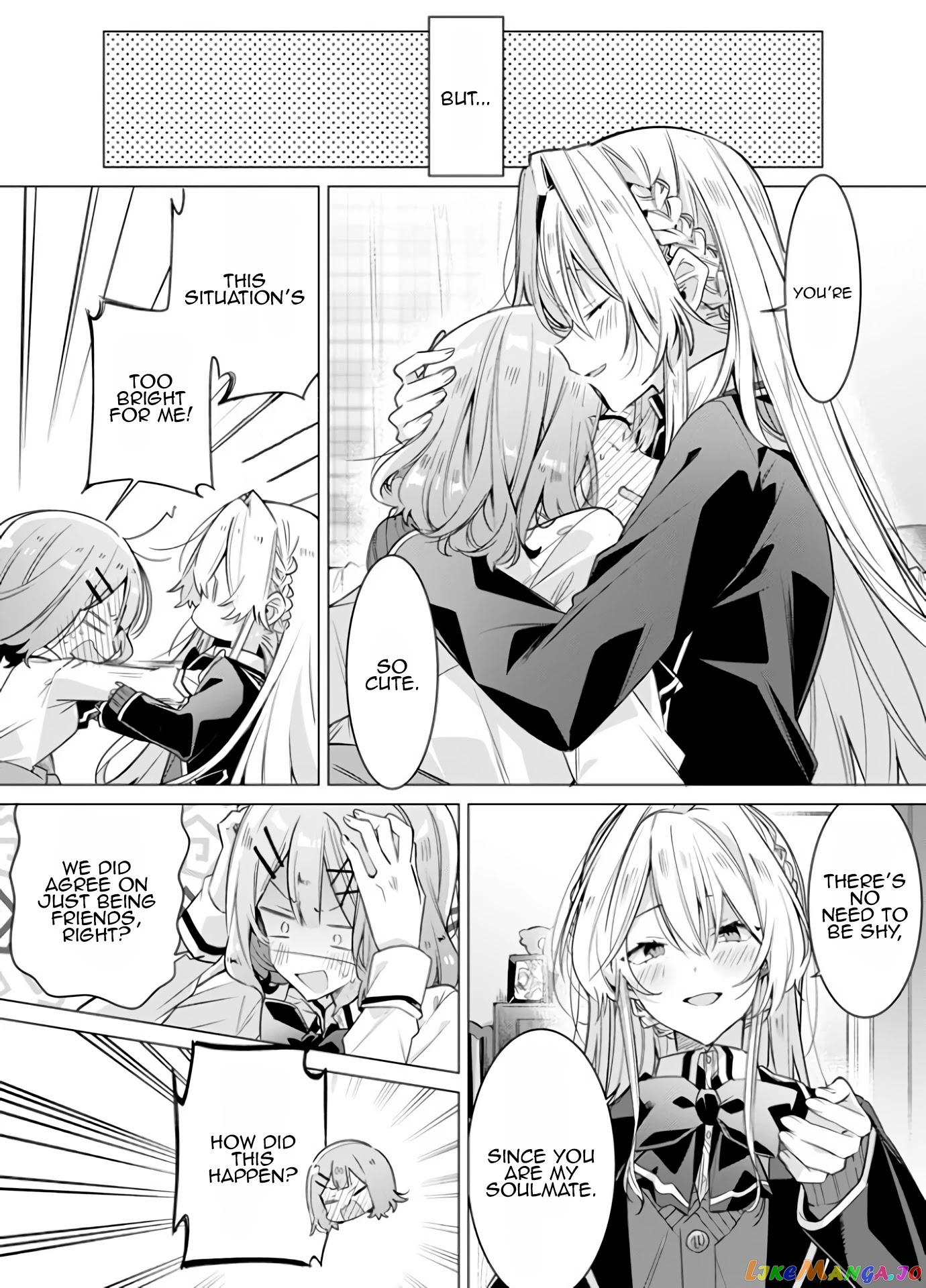 There's No Way I Can Have A Lover! chapter 1.5 - page 2