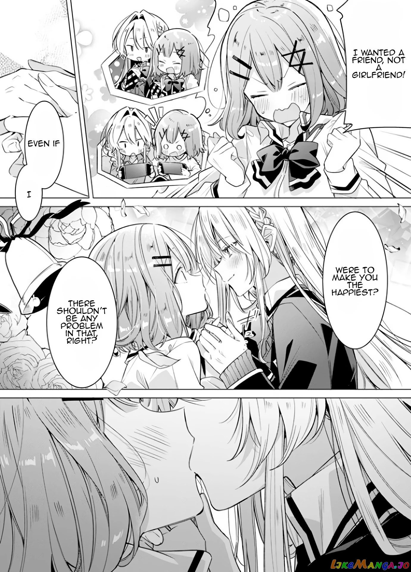 There's No Way I Can Have A Lover! chapter 1.5 - page 3