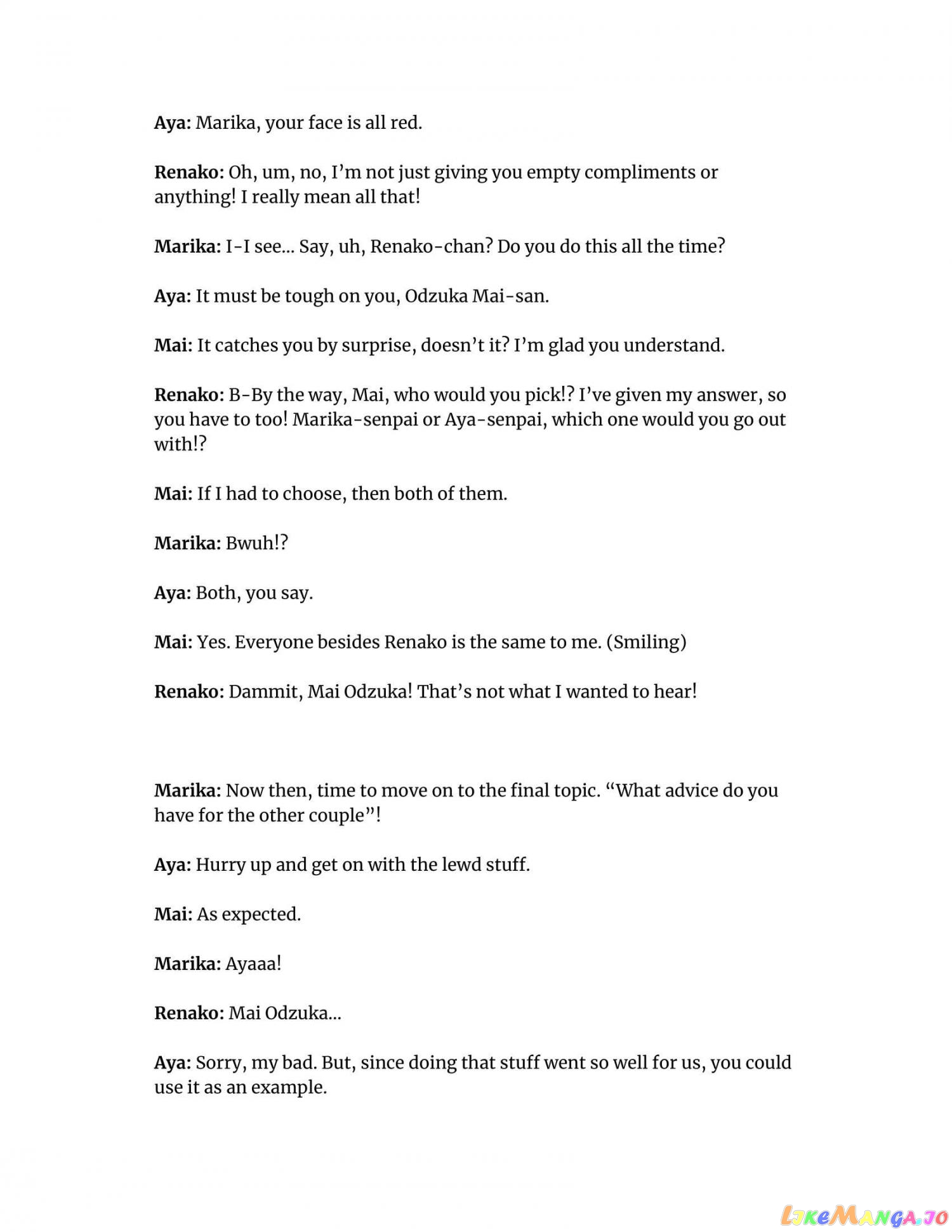 There's No Way I Can Have A Lover! chapter 26.5 - page 9
