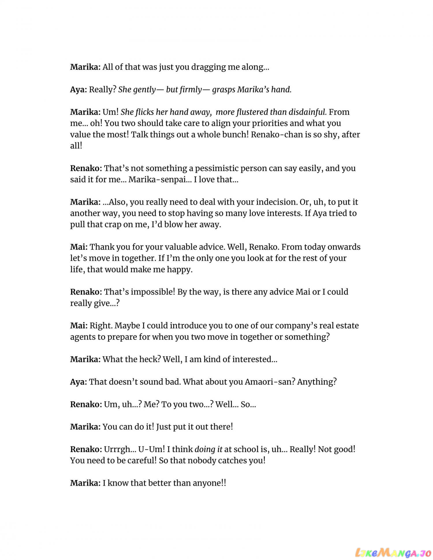 There's No Way I Can Have A Lover! chapter 26.5 - page 10