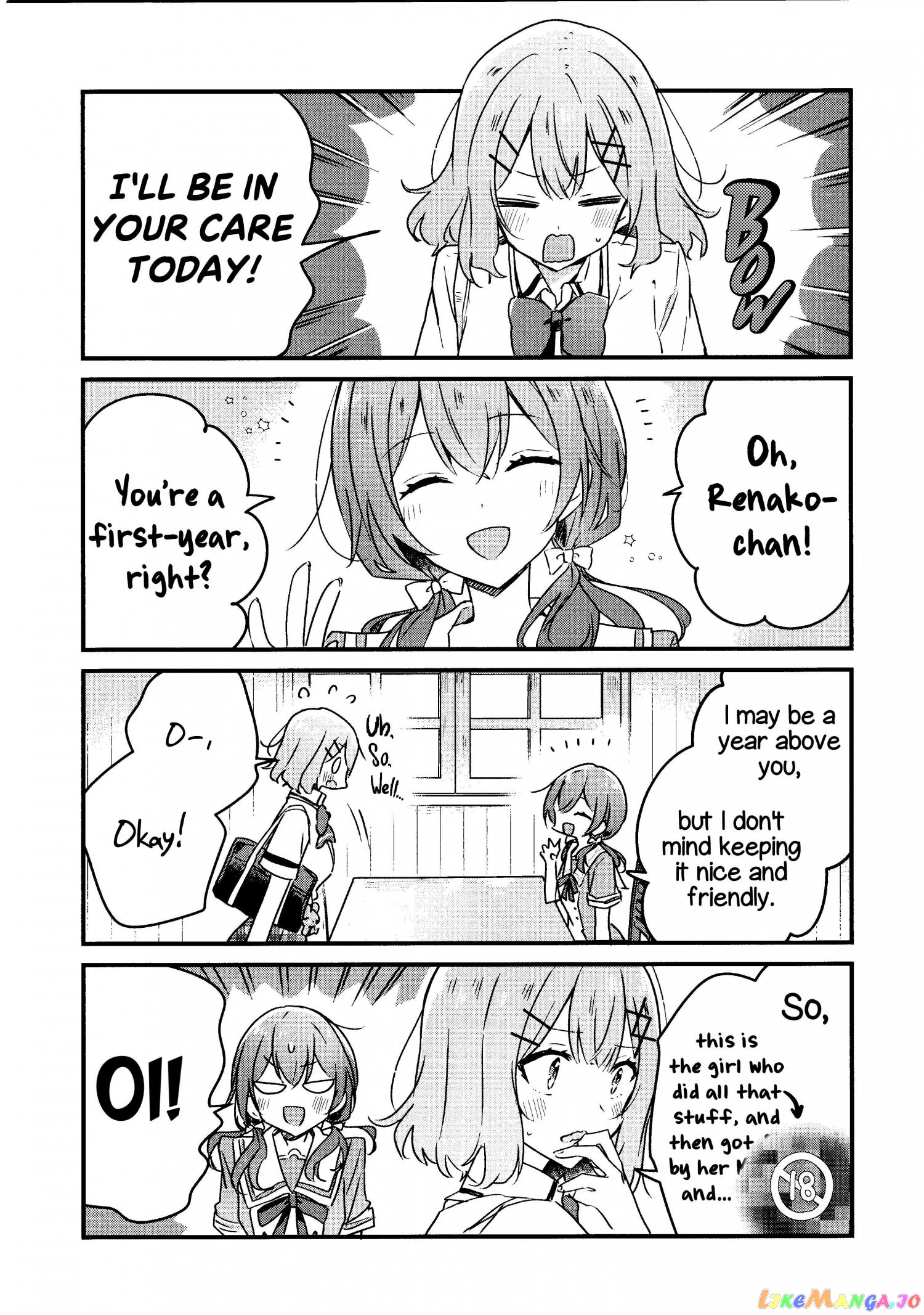 There's No Way I Can Have A Lover! chapter 26.5 - page 12