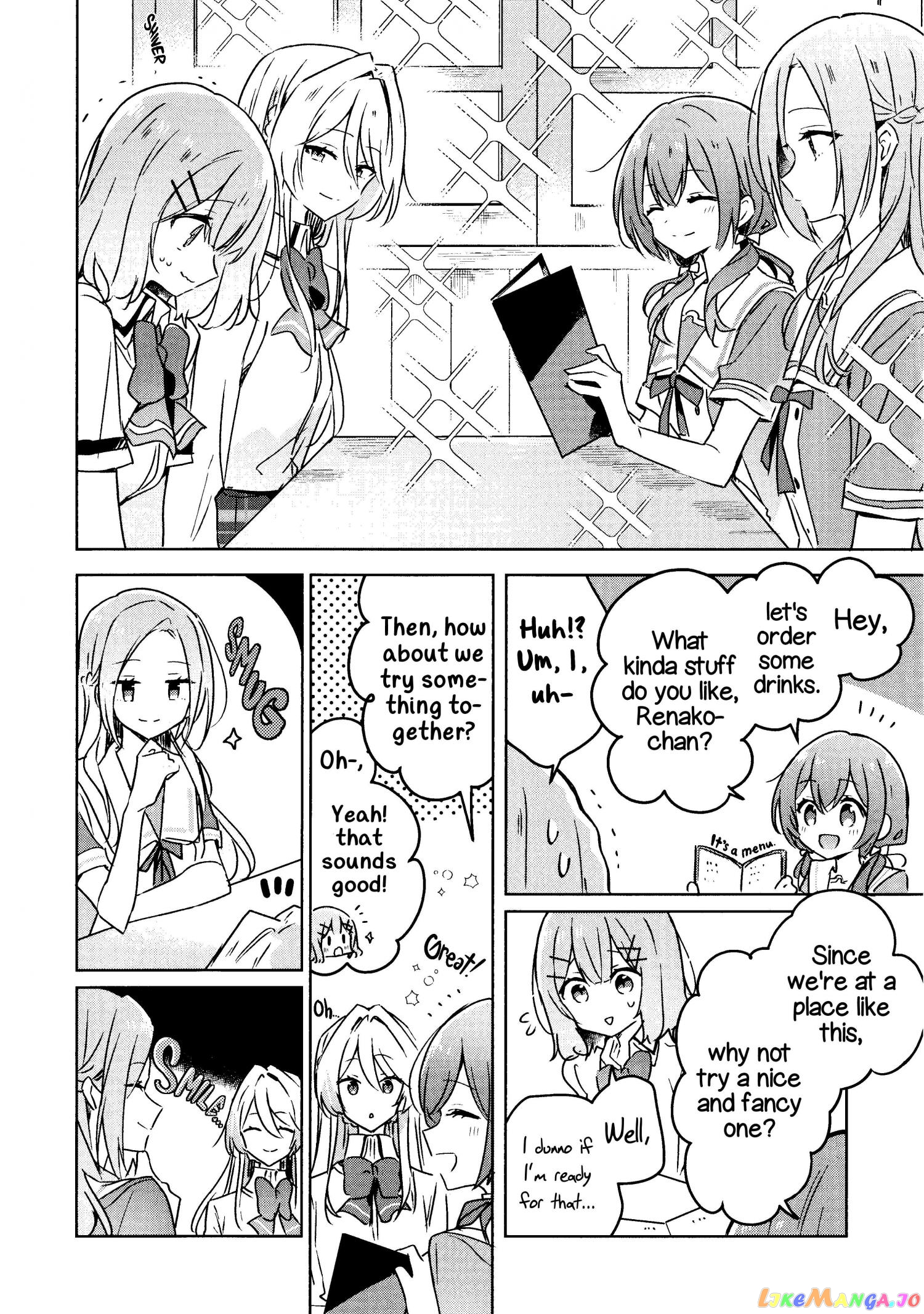 There's No Way I Can Have A Lover! chapter 26.5 - page 15