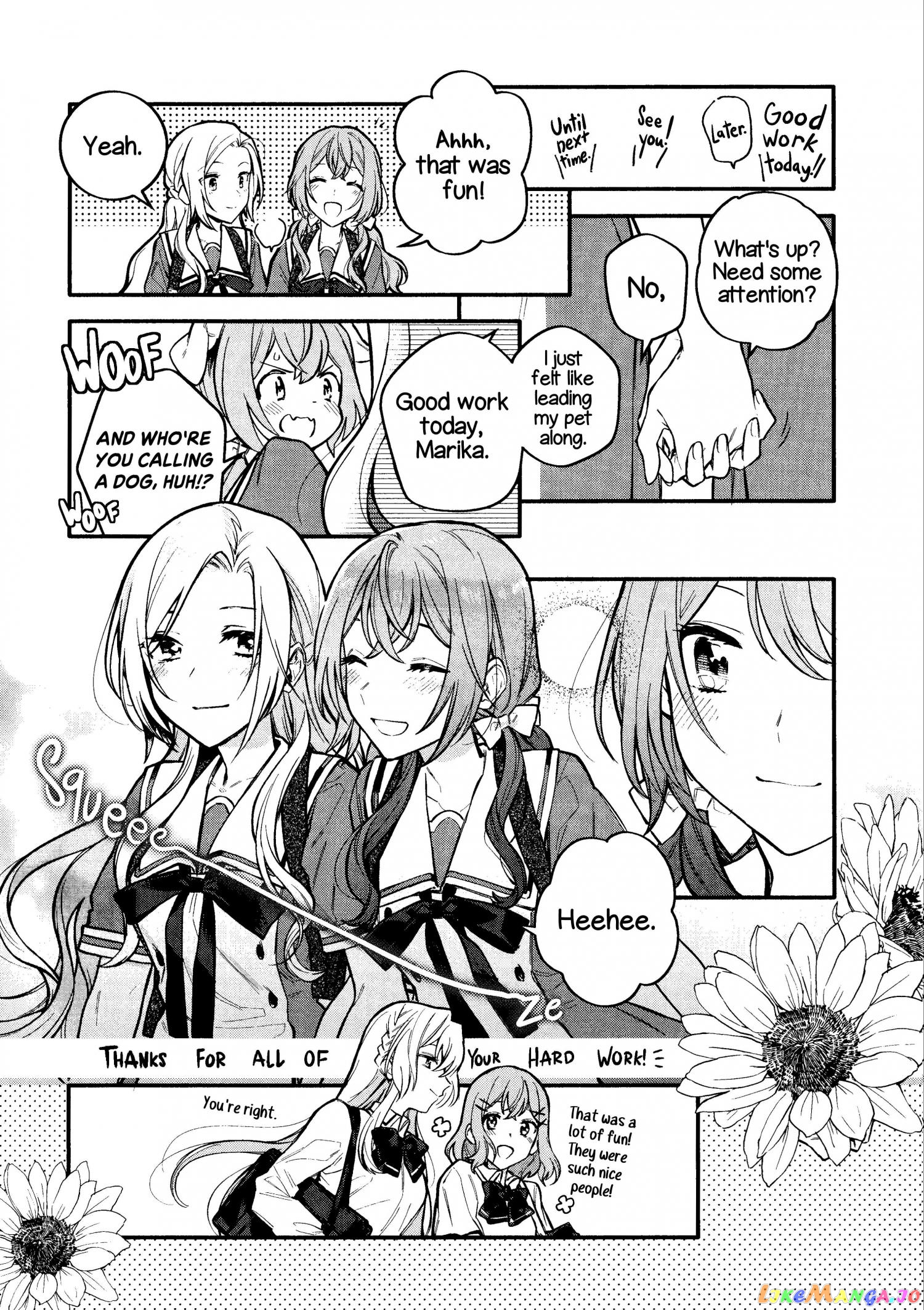 There's No Way I Can Have A Lover! chapter 26.5 - page 18