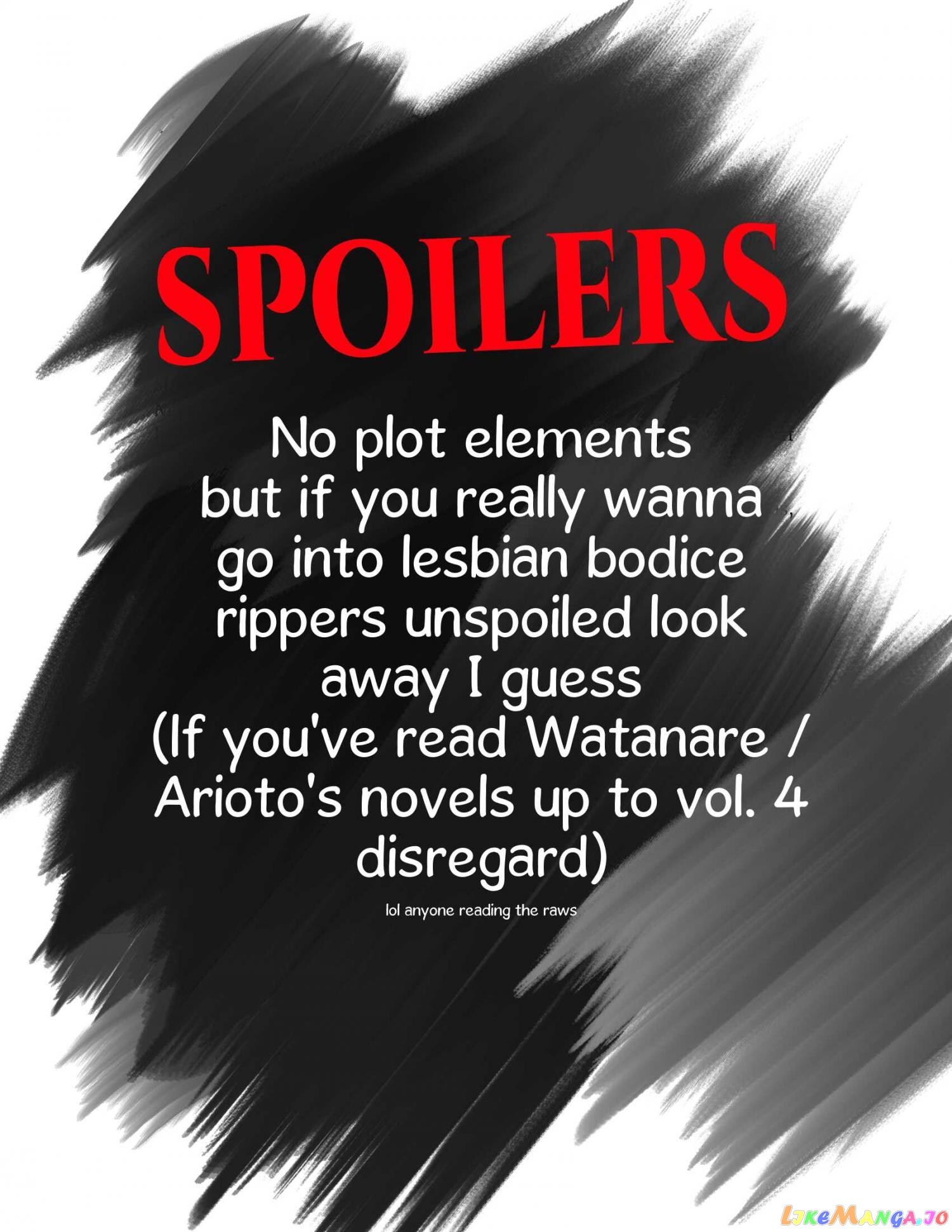There's No Way I Can Have A Lover! chapter 26.5 - page 2