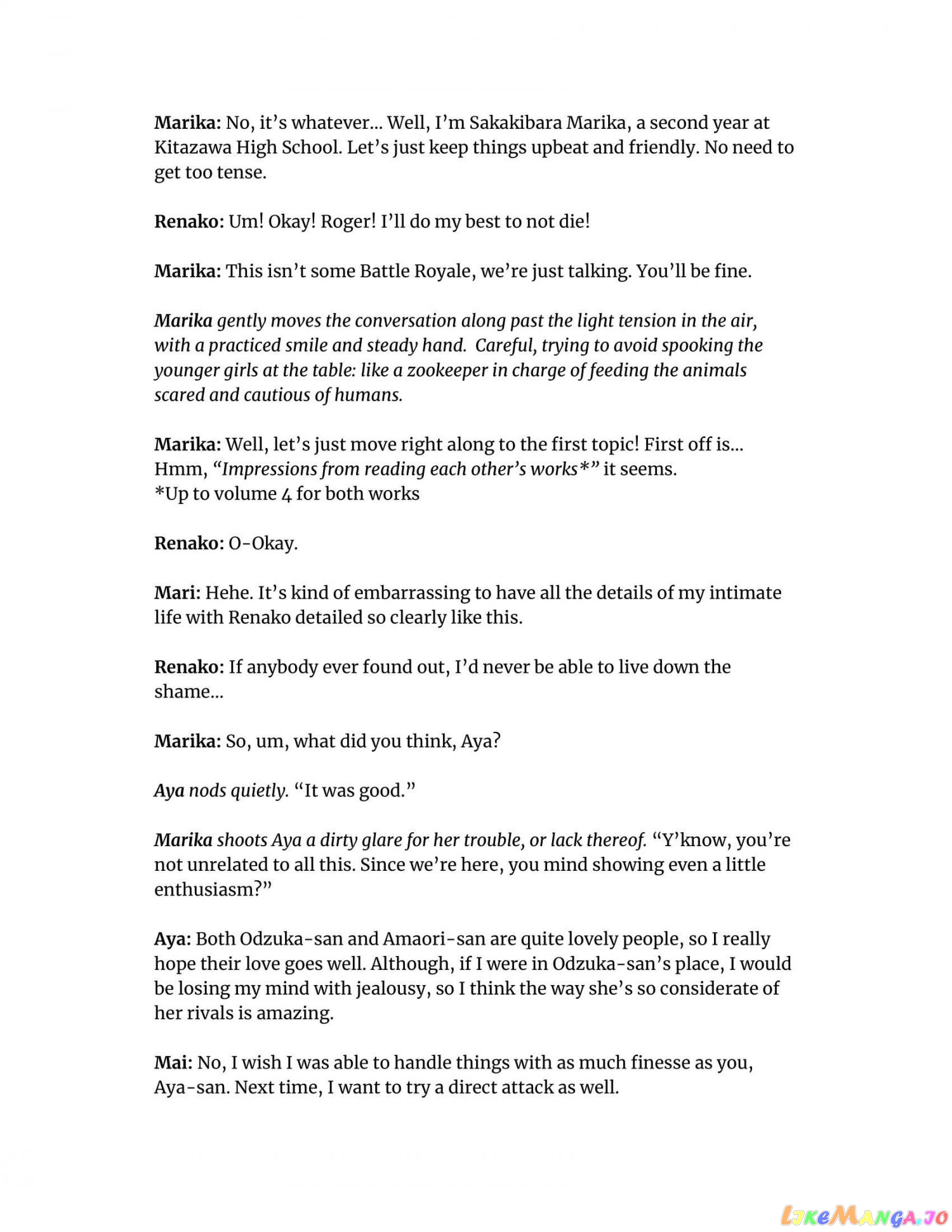 There's No Way I Can Have A Lover! chapter 26.5 - page 4